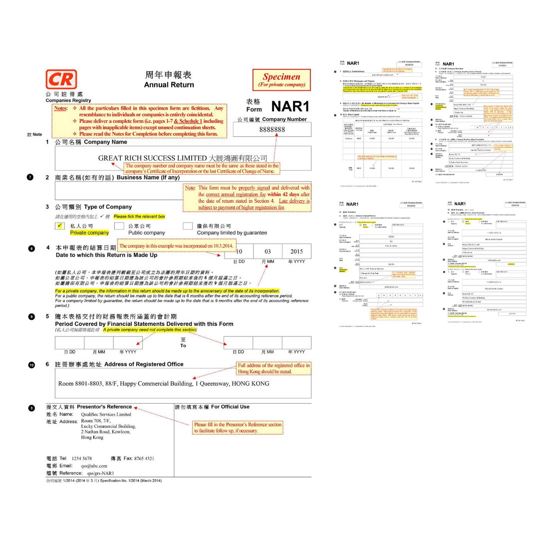 East river HK Annual Return Filing