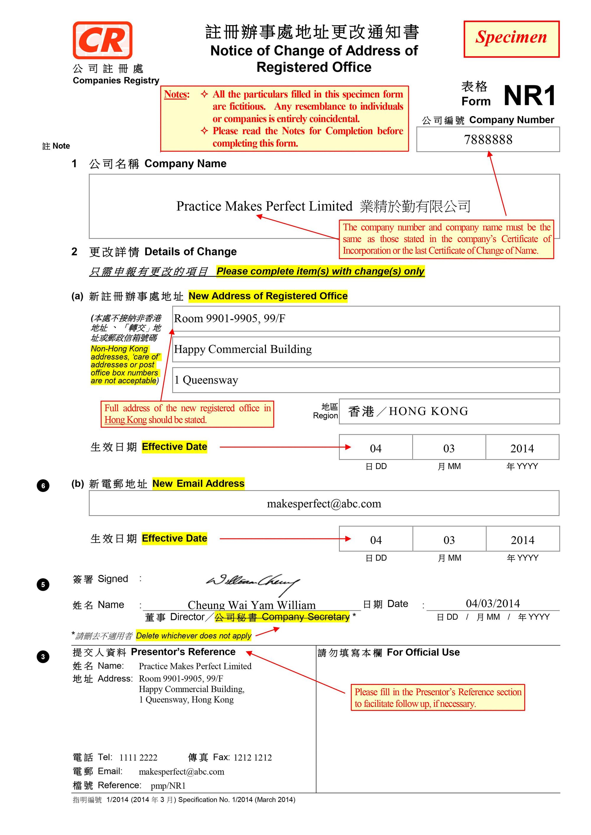 East river HK NR1Form ChangeCompanyRegisteredAddress