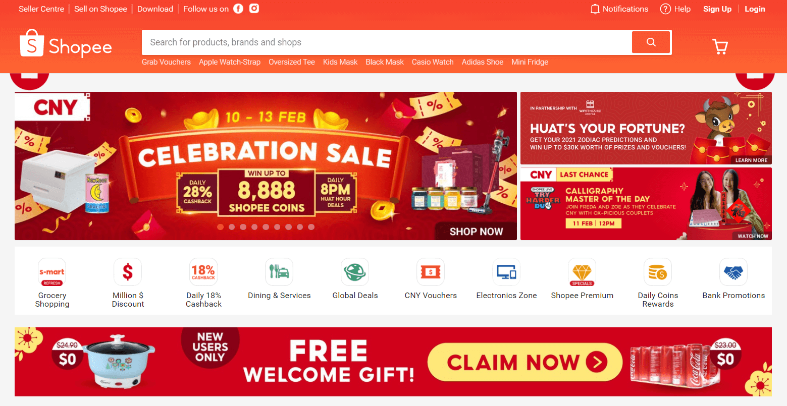 Shopee Singapore CNY