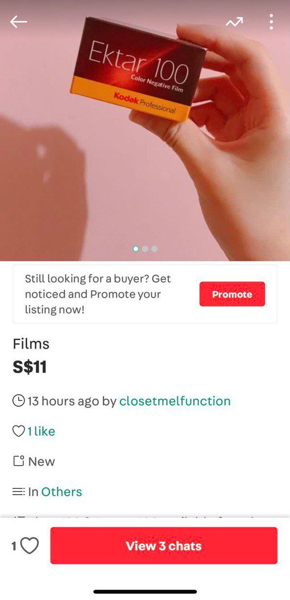 Carousell Film Listing